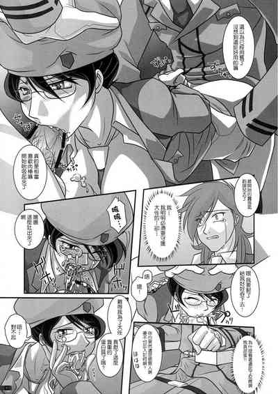 第11頁圖