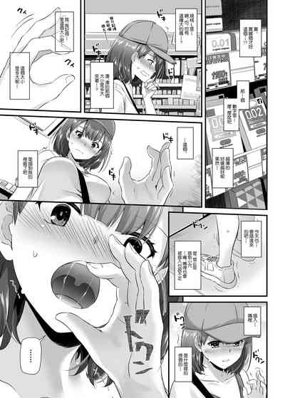 第23頁圖