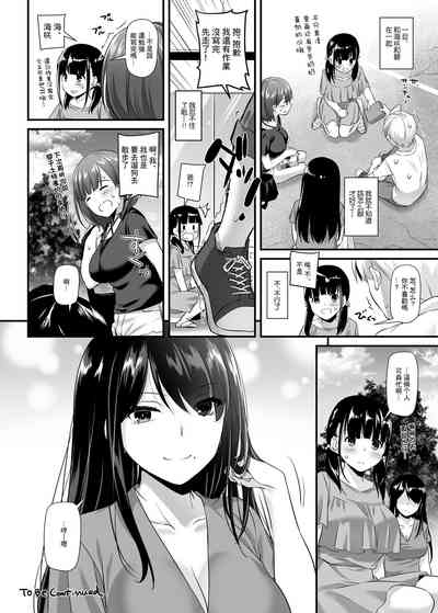 第51頁圖