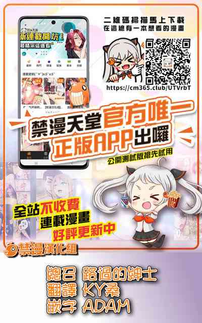 第23页图
