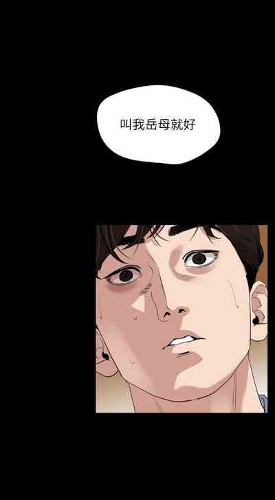 第51页图