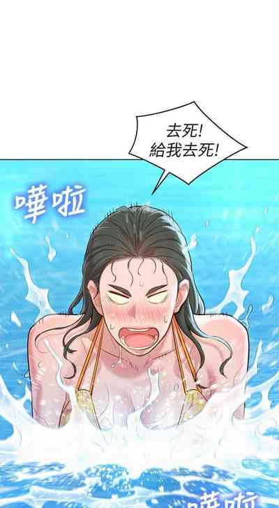 第111頁圖