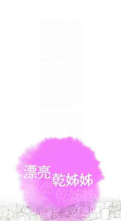 第191頁圖