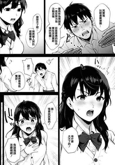 第115页图