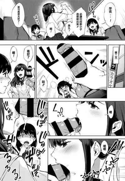 第119页图