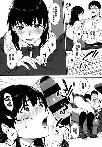 第123页图