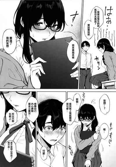 第147页图