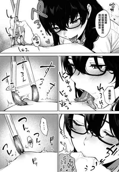 第151页图
