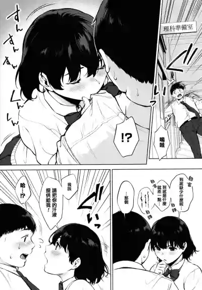 第171页图
