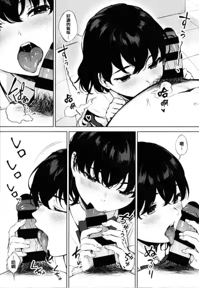 第179页图