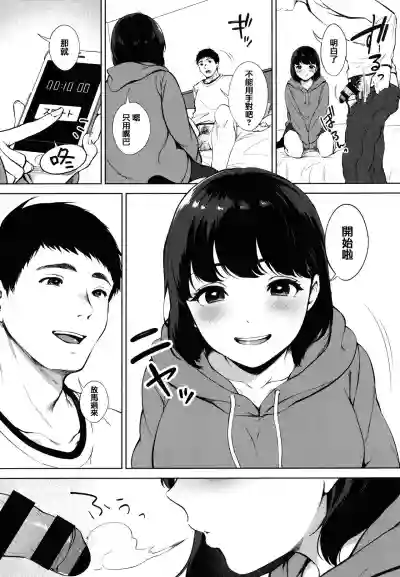 第195页图