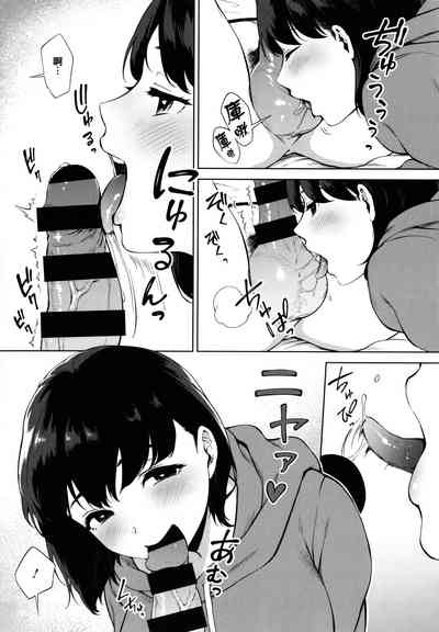 第199页图