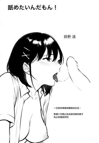 第223页图