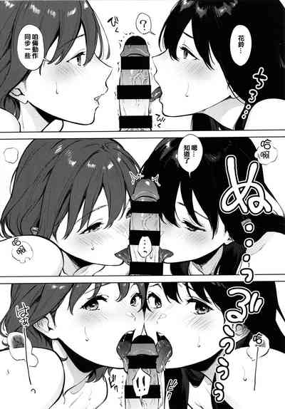 第27页图
