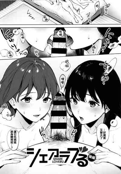 第35页图