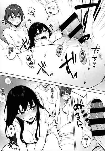 第39页图
