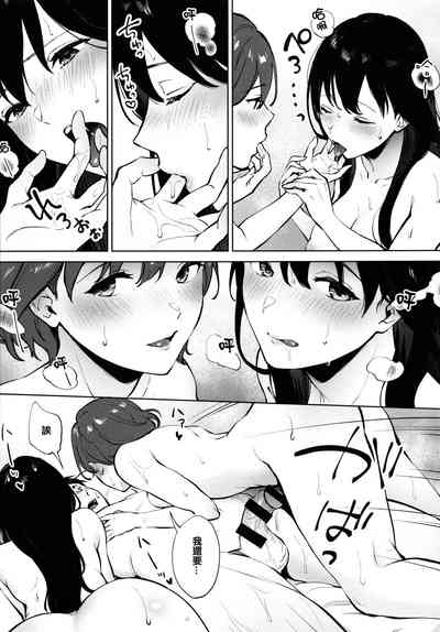 第51页图