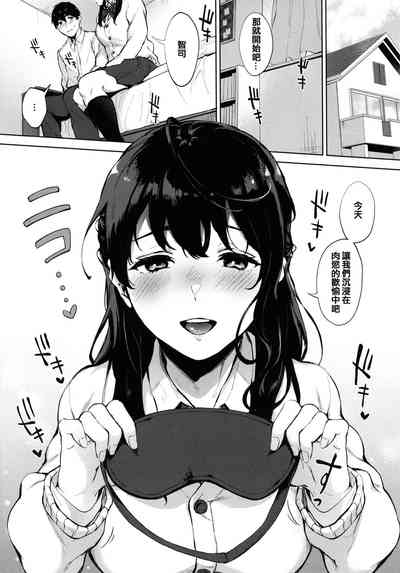 第91页图