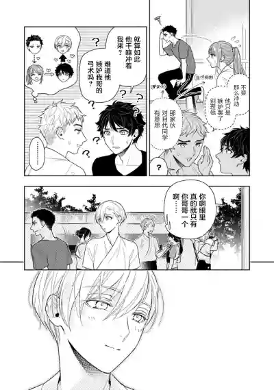 第19页图