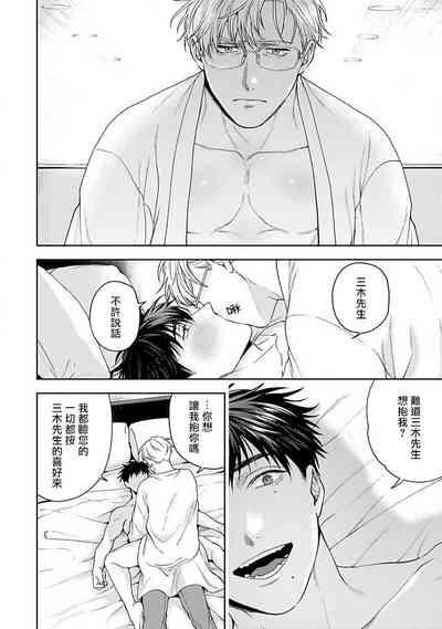 第115页图