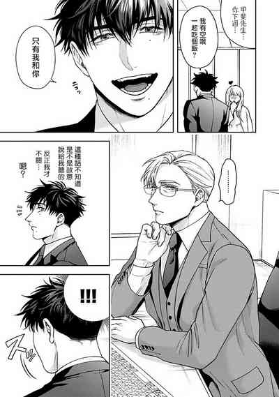 第135页图