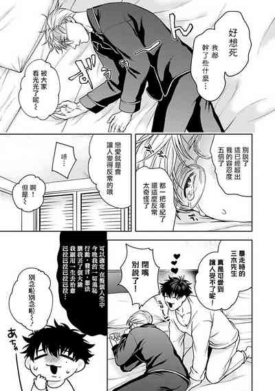 第151页图