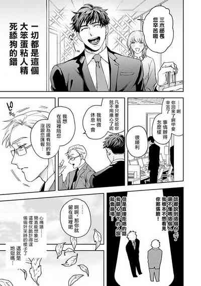 第15页图