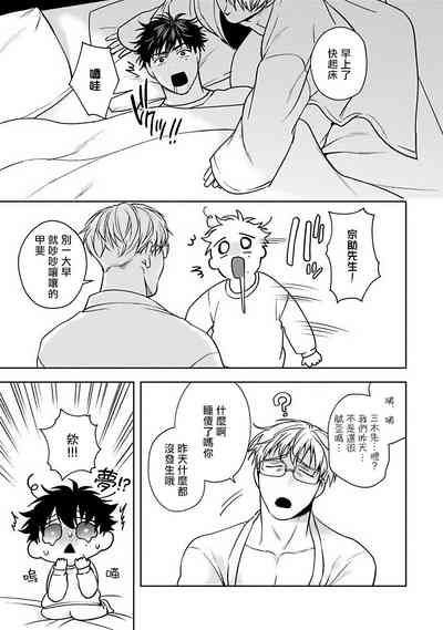 第163页图