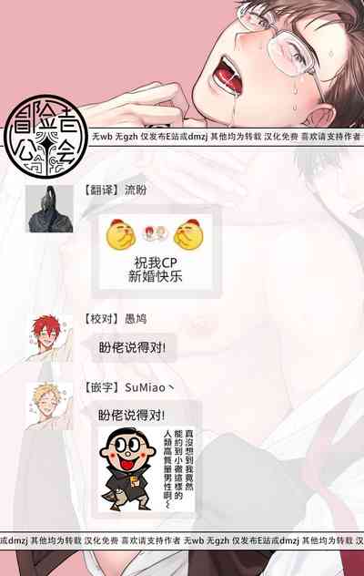 第167页图
