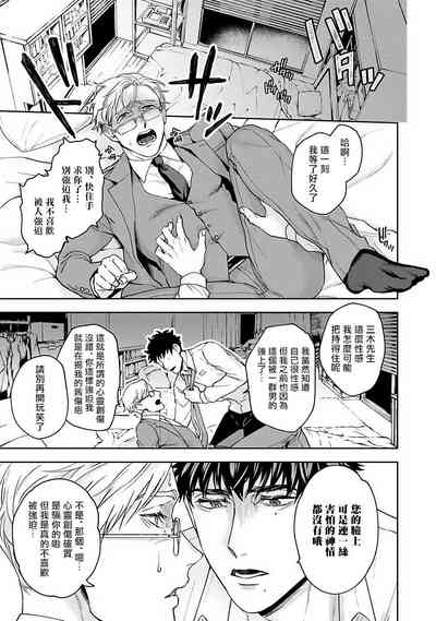第23页图