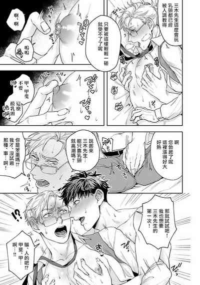 第27页图