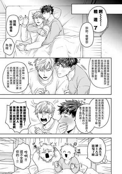 第35页图