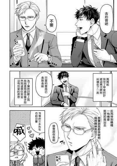第39页图
