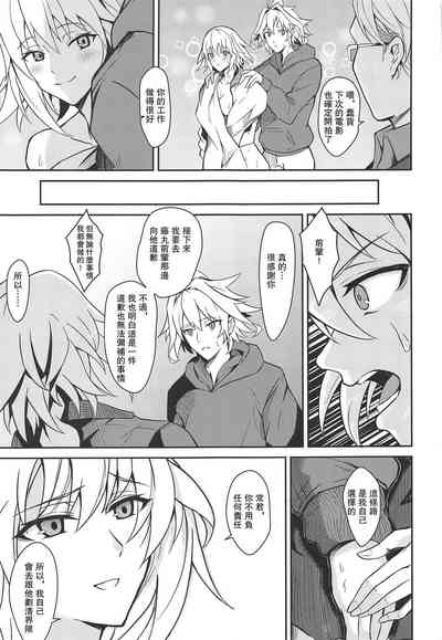 第19頁圖