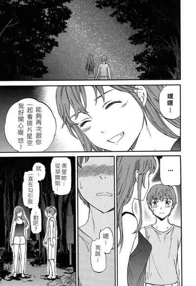 第11页图