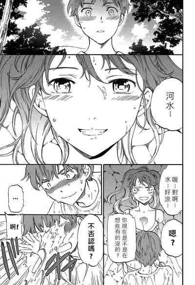 第7页图