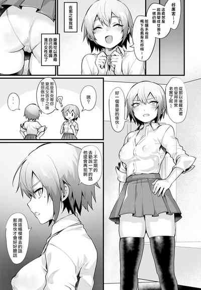 第15頁圖
