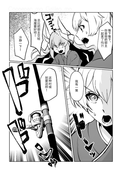 第23頁圖