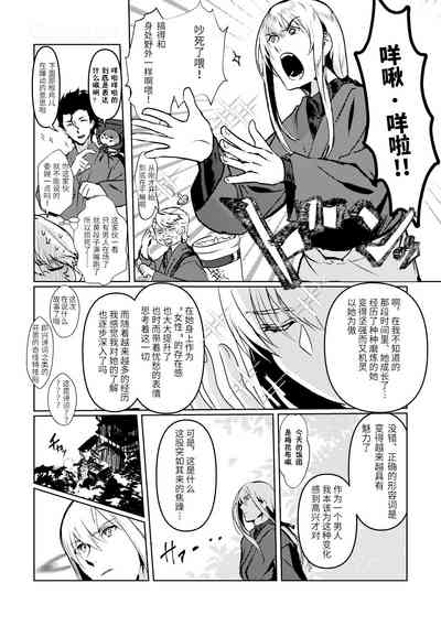 第27頁圖