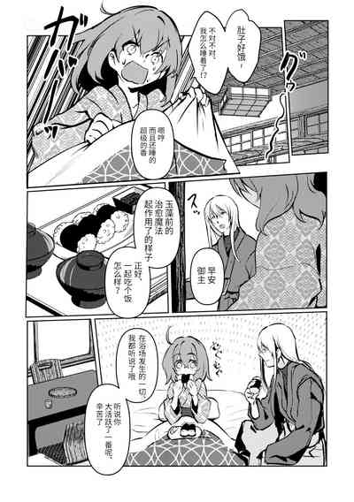 第31頁圖