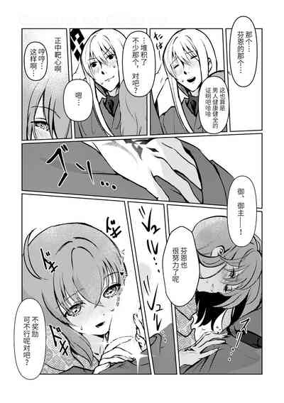 第39頁圖