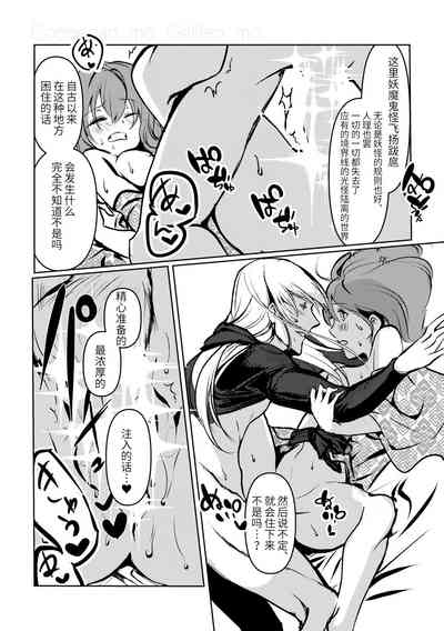 第47頁圖