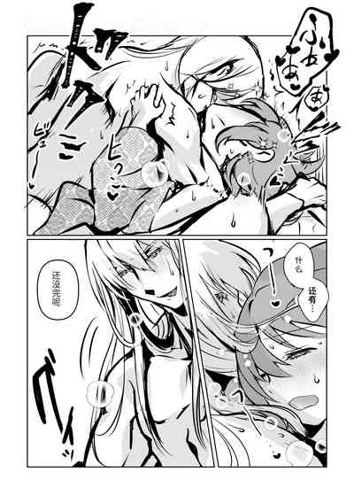 第51頁圖