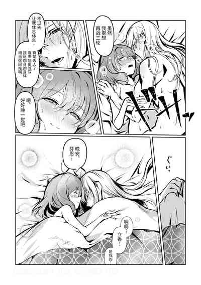 第55頁圖