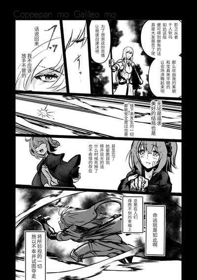 第63頁圖