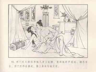 第55頁圖