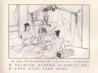 第63頁圖