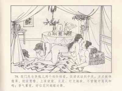 第83頁圖