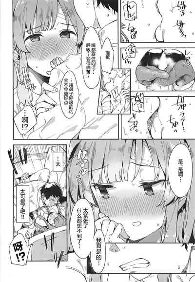 第11頁圖