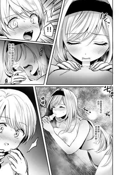 第23頁圖